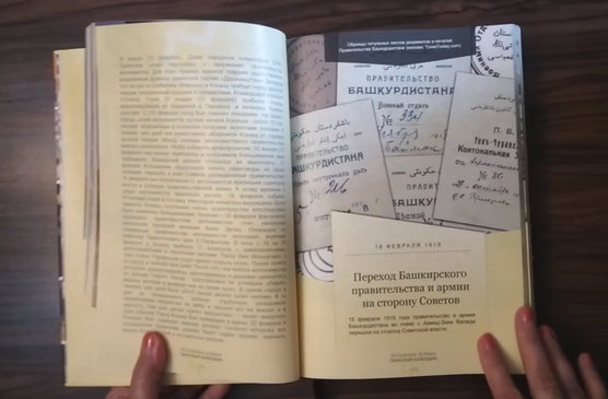 Barcha zamonlar kalendari