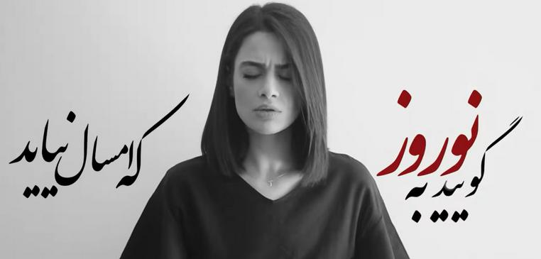 «Nimasi jinoyat edi?"